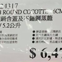未提供相片說明。