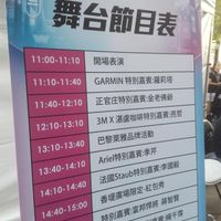 未提供相片說明。