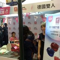 未提供相片說明。