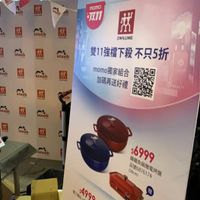 未提供相片說明。