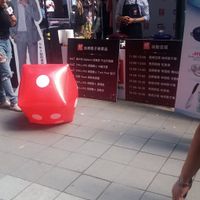 未提供相片說明。