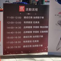 未提供相片說明。