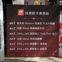 未提供相片說明。