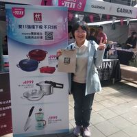 未提供相片說明。