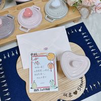 可能是文字的圖像