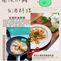 可能是豆腐和文字的圖像