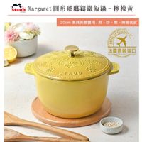 可能是文字的圖像