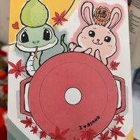 可能是文字的插圖