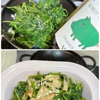可能是莙薘菜和顯示的文字是「 LEPETIT EEST ခ SAUVIGN STAUR 」的圖像