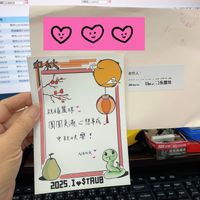 可能是 1 人和文字的插圖