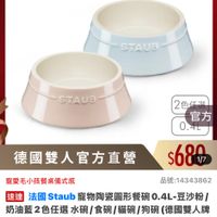 可能是文字的圖像