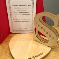 可能是紅心和文字的圖像