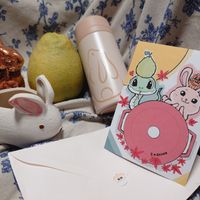 可能是顯示的文字是「 IOSTAUB 」的圖像
