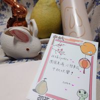 可能是顯示的文字是「祝福 祝福Cynhta Cynthia 團圓美滿 團国美滿心想事成 中秋大樂 国周夫通心想事成 心想事成 Nava 招美 2025. 2025.IvSTAUB I $TAUB 」的圖像