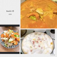 可能是豆腐和顯示的文字是「 Beautifu 3月 2025 InstaMag 」的圖像