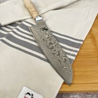 可能是刀和顯示的文字是「 staub staub - 」的圖像