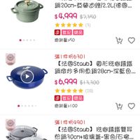 可能是文字的圖像