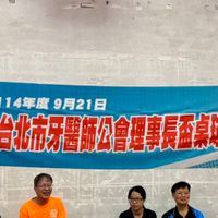 可能是 4 個人和文字的圖像