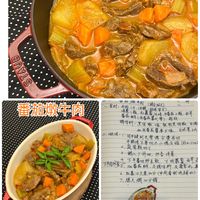 可能是燉小牛膝和文字的圖像