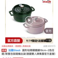 可能是文字的圖像