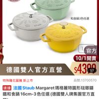 可能是文字的圖像