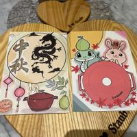 可能是文字的圖像