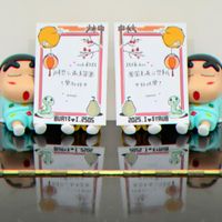 可能是玩具和文字的普普藝術品