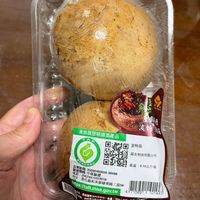 可能是香菇、馬勃菇和文字的圖像