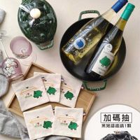 可能是火鍋、豆腐和顯示的文字是「 3170B LEPETIT COCHON SAUMONON e 10 00 STAUB STAUB STAUB 加碼抽 黑豬籌鐵鍋1顆 1顆」的圖像