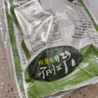 可能是茶、食物和文字的圖像