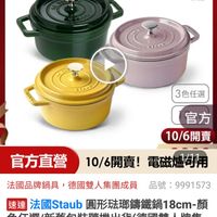 可能是文字的圖像