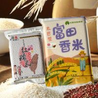可能是豆腐和文字的圖像