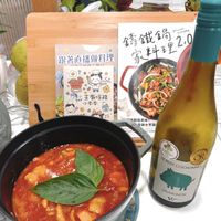 可能是豆腐和文字的圖像