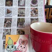 可能是咖啡杯和文字的圖像