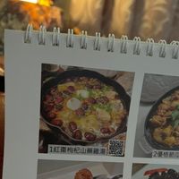 可能是文字的圖像