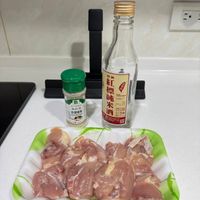 可能是文字的圖像