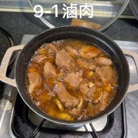 可能是食物和文字的圖像