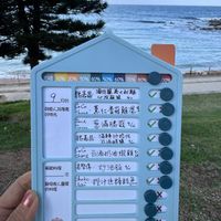可能是兒童玩具和文字的圖像