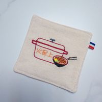 可能是文字的圖像