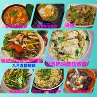 可能是炒麵、豆腐、火鍋、拉麵和文字的圖像