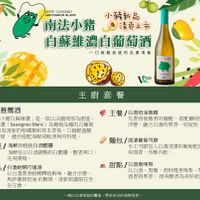 可能是文字的圖像