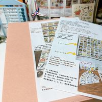 可能是書籍、日記和文字的圖像