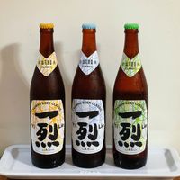 可能是愛爾啤酒、啤酒和文字的圖像