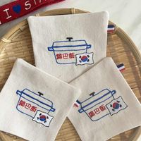 可能是文字的圖像