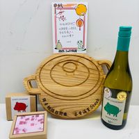可能是文字的圖像