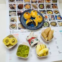 可能是港式點心、豌豆糊、豆腐和文字的圖像