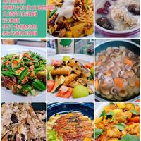 可能是‎粥、豆腐、龍眼和‎顯示的文字是「 ‎9月直播菜 滷肉義大利麵佐荷蘭醬 薏仁香菇鷄湯 蔥滿勝蒜 海鮮沙拉佐白酒醋醬 酒醋醬 白酒奶油燉雞 炒油飯 橙汁焦糖鮭魚 義式蕃茄燉雞 ل SALMONON Cme‎ 」‎‎ 的圖像