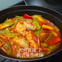 可能是火鍋、豆腐和文字的圖像