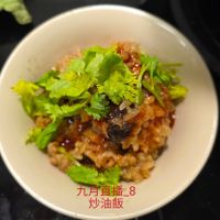 可能是粥和顯示的文字是「九月直播_8 炒油飯」的圖像