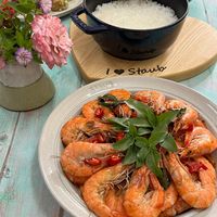 可能是顯示的文字是「 Staub SIAUS SIAUB 」的圖像